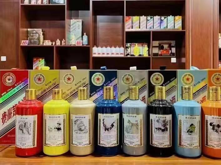 雄县名酒鉴定部分方法